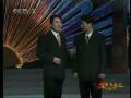 2002年央视全国电视相声大赛 赵卫国、李道南相声《搬迁曲》