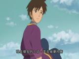 《地海战记》国语中字版 宫崎骏好看的动画电影2006年作品