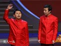 2012北京卫视春节联欢晚会  何云伟、李菁相声《做人要厚道》