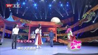 笑动2015：李成儒舞台亮相唱京戏 20150102期