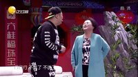 2016组团上春晚 斗逗乐（齐晓彪）最新小品《奇葩大妈》