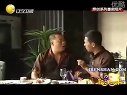 宋小宝 宋晓峰系列喜剧《兄弟打工记》
