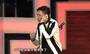 2013湖北卫视春节联欢晚会 邵峰、高冠铭、张迪小品《中国好梦》