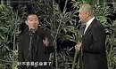 2013湖北卫视春节联欢晚会 曹云金 刘云天相声《我要恋爱》