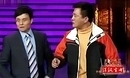 2011北京卫视春晚 李伟健 武宾相声《老板与员工》
