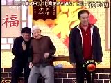 宋丹丹、赵本山小品全集高清《策划》 2007年央视春晚
