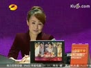 2012湖南卫视春节联欢晚会 何炅、马丽小品《新春调频》