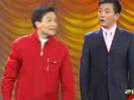 2008年央视春晚 李伟健、武宾相声《疯狂股迷》高清字幕版