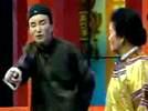 1996春节联欢晚会 赵丽蓉 、巩汉林、金珠小品《打工奇遇》
