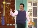 2010年央视春晚 黄宏、巩汉林、金玉婷小品《美丽的尴尬》