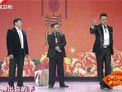2013安徽卫视春节联欢晚会 博林 刘大成 付玉龙小品《王者归来》