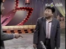 1983年央视春节联欢晚会 马季、姜昆相声《猜谜语》