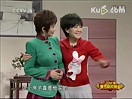 2011央视春晚：蔡明、刘威、宋阳、徐囡楠小品《新房》高清