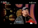 黄宏、张凯丽小品《盘点》 2010年黑龙江卫视春晚