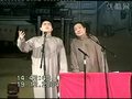 2004.12.19德云社 徐德亮、邢文昭相声作品《西江月》