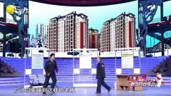 2015辽宁卫视春晚 孙涛、黄晓娟、王宏坤小品《提意见》
