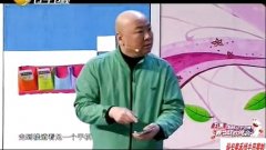 2015辽宁卫视春晚 郭冬临、黄杨小品《一机之遥》