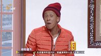 2016山东春晚 赵海燕、小超越、宋小宝小品搞笑大全《有喜了》