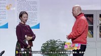 2016山东卫视春晚 黄杨 范蕾、郭冬临小品搞笑大全《心理学初探》
