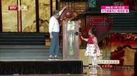 2016北京卫视元宵春晚小品 王为念\张海燕\郭金杰小品《过年了》